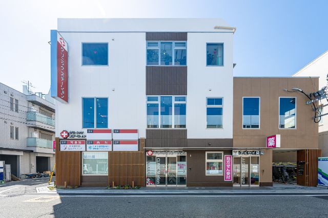 クリニック外観写真